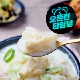 한우 사골로 끓인 도가니탕 500g 1팩