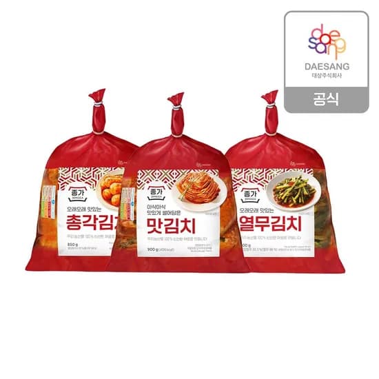 종가 별미김치 3종 2팩 골라담기
