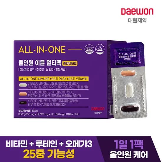 대원제약 올인원 이뮨 멀티팩 1팩