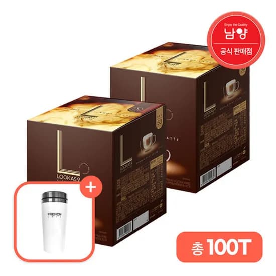 루카스나인 더블샷라떼 100T
