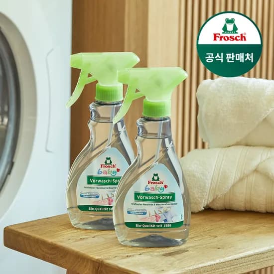 프로쉬 베이비 얼룩제거제 300ml 2개