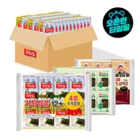 광천김 3대째 달인 재래김 파래김 혼합 도시락김 48봉