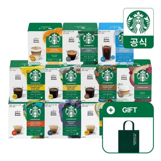스타벅스 돌체구스토 캡슐 12개입 5박스 총 60개 에코 그린백