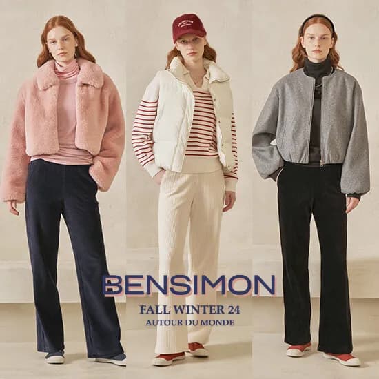 여자 골덴바지 추리닝