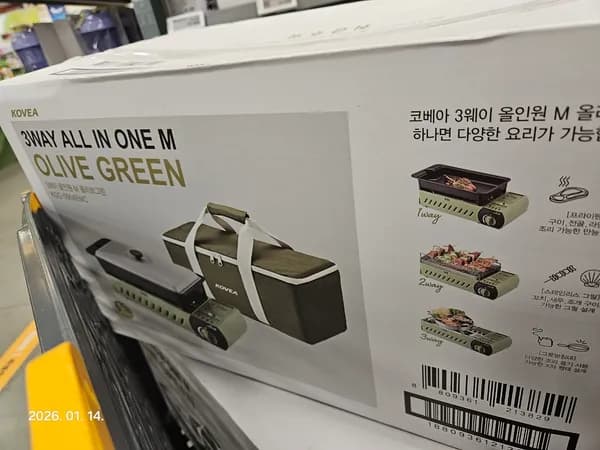 코베아 구이바다 올리브그린 M