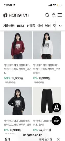 8500    *   Let's re-read: If there are various expressions like '수량x개수', '수량, 개수' between