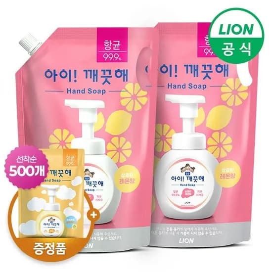 아이깨끗해 리필 1.8L 2개 450ml 리필