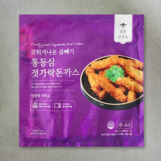 미식연구소 곱빼기 통등심 젓가락 돈까스 500g+500g