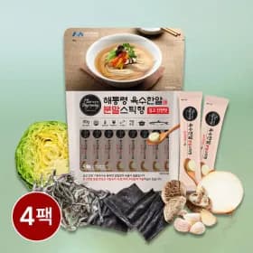 해통령 육수한알 분말스틱형 80g 4g x 20개 4팩