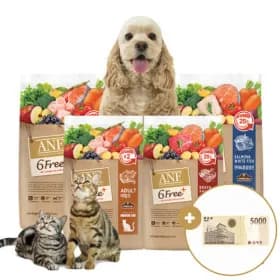 Anf 강아지사료 5.6kg 신세계 상품권 증정