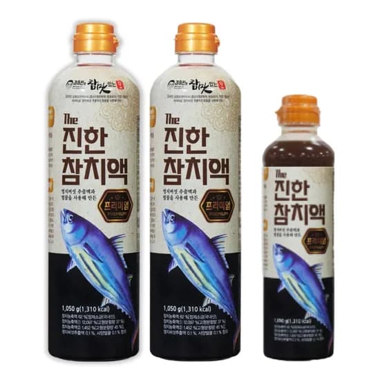 참치액 1050g 2병 590g 1병 세트