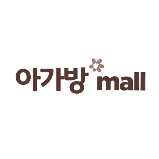 11시 선착순 100명 벙거지모자