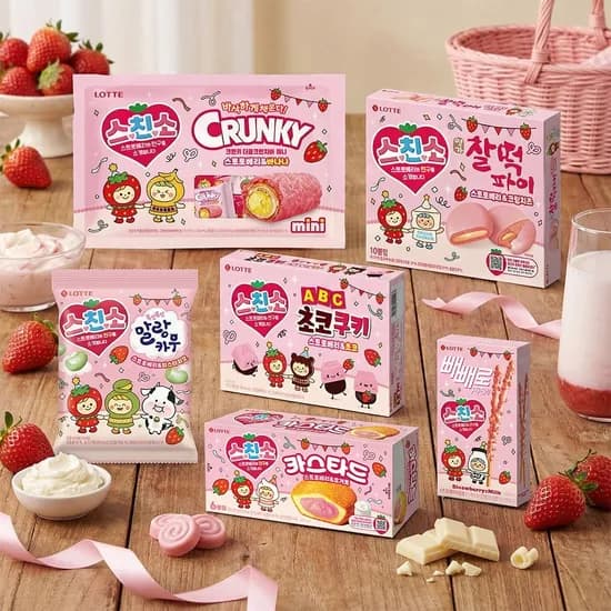 스친소 딸기 간식 6종 혼합구성