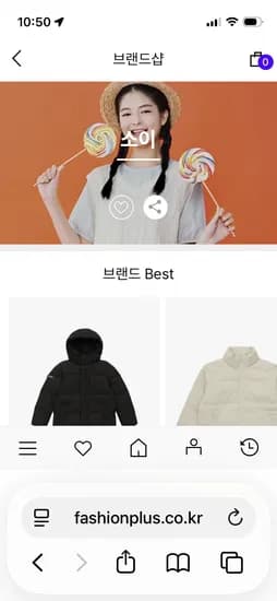 소이주니어 플레어스커트 4,170 에꼴리에 주름스커트 4,680