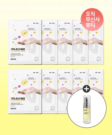 로백틴 비타 젤리마스크 더블브라이트닝 10매