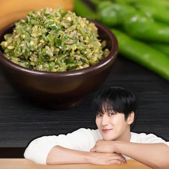 셰프애찬 청양 맵찔이 250g 6,900원