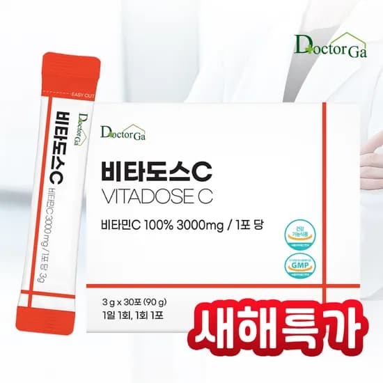 비타도스c 3000 비타민c 가루스틱 30포 1개