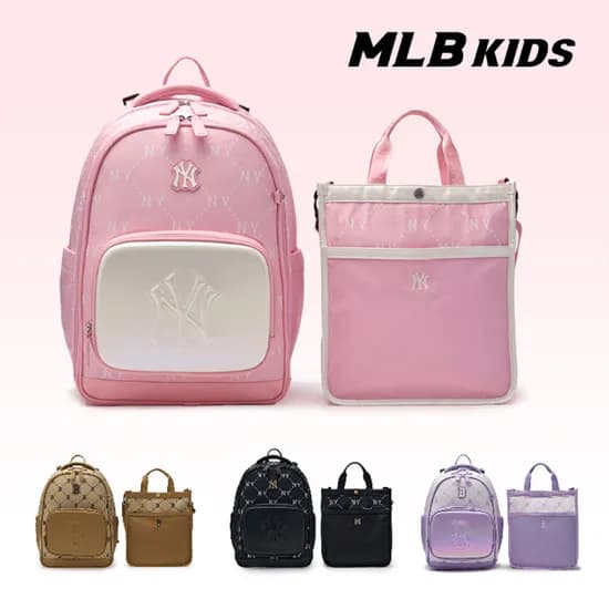 ) MLB키즈 뉴럭스 모노그램 책가방+보조가방세트 121,400원
