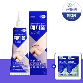 메디폼 스카겔 12g +사은품 메디폼 트러블 큐어 2개 15300원