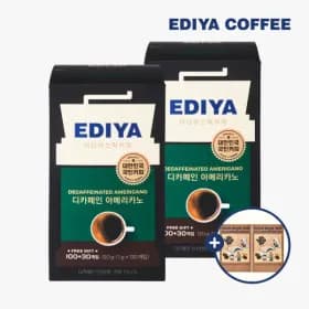 이디야 디카페인 아메리카노 130T 2개 바닐라라떼 20T