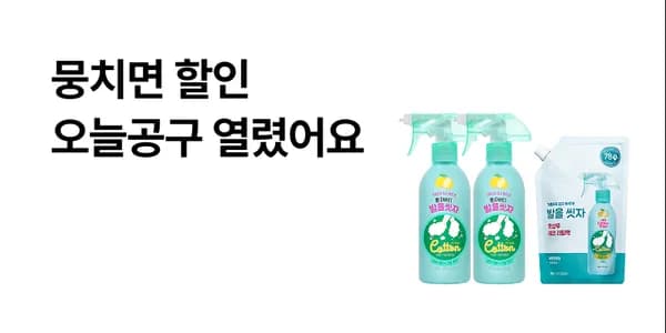 코튼풋 발을씻자 풋샴푸 385ml 2개 리필 500ml 1개