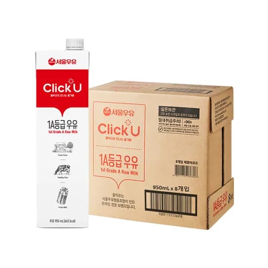 서울우유 클릭유 1A등급 우유 950ml 8개