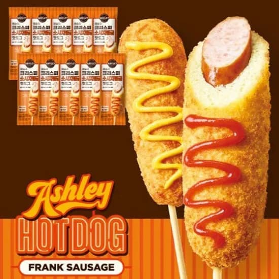 애슐리 크리스피 핫도그 4종 3팩