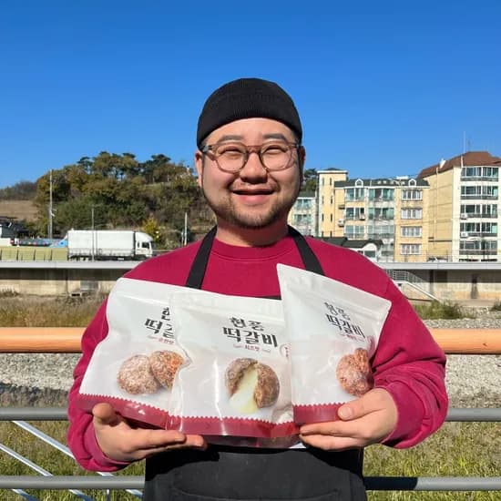 현풍 수제떡갈비 3가지맛 15팩