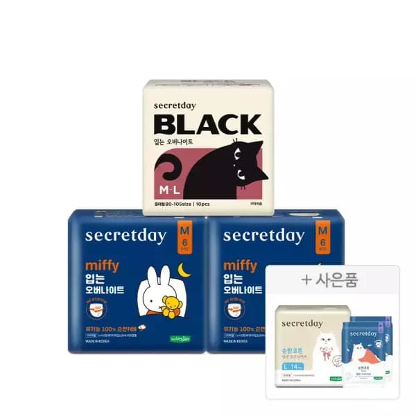 시크릿데이 미피 입오버 2팩 블랙 생리대 1팩 총 22장