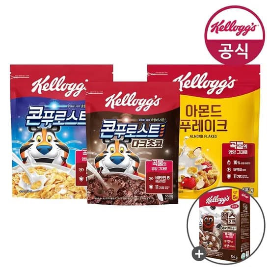 롯데온 콘푸로스트 600g+다크초코 550g + 아몬드 푸레이크 600g+증정120g 14,760원!