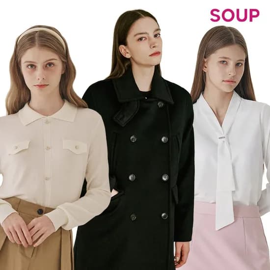 SOUP 백 밴딩 냅핑 슬랙스