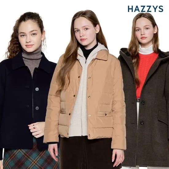 헤지스 라운드넥 케이블 니트 울 가디건