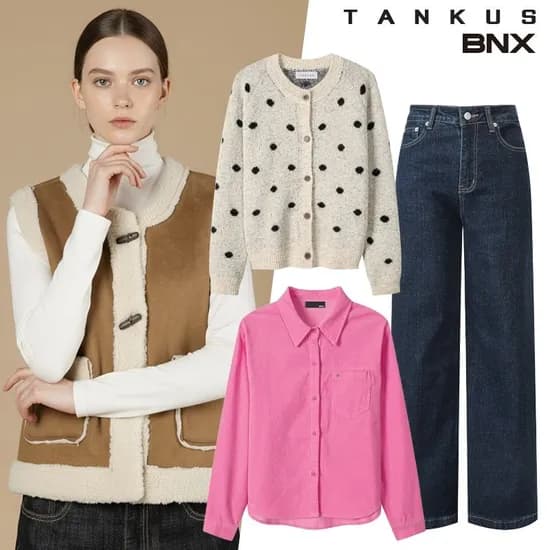 소프트 도트 버튼업 가디건