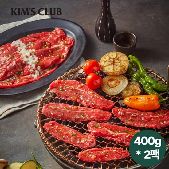 애슐리 홈스토랑 호주 청정우 야끼니쿠 양념 부채살 400g 2팩