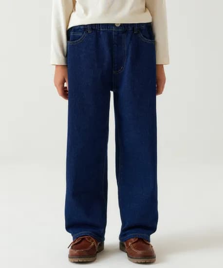 스탠다드 키즈 기모 와이드 밴딩 데님 팬츠