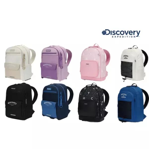 디스커버리키즈 저학년 고학년 책가방