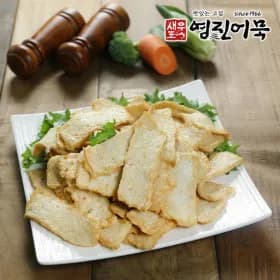 부산 어묵 모듬 1.95kg