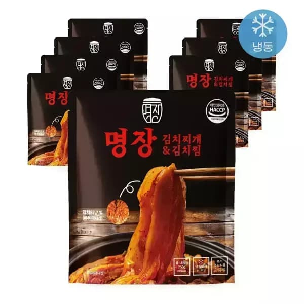 명장 김치찌개 김치찜 250g 8개