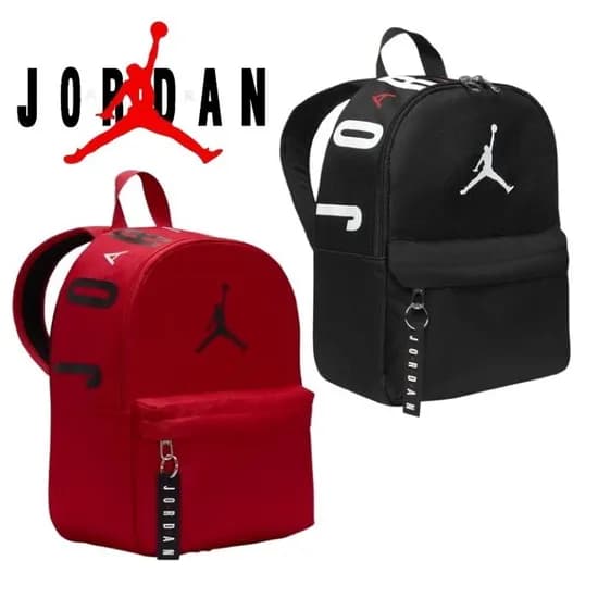 나이키키즈 조던 미니미 에어 백팩 소풍가방