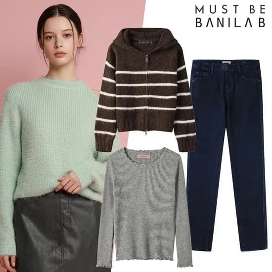 물결 프릴 골지니트