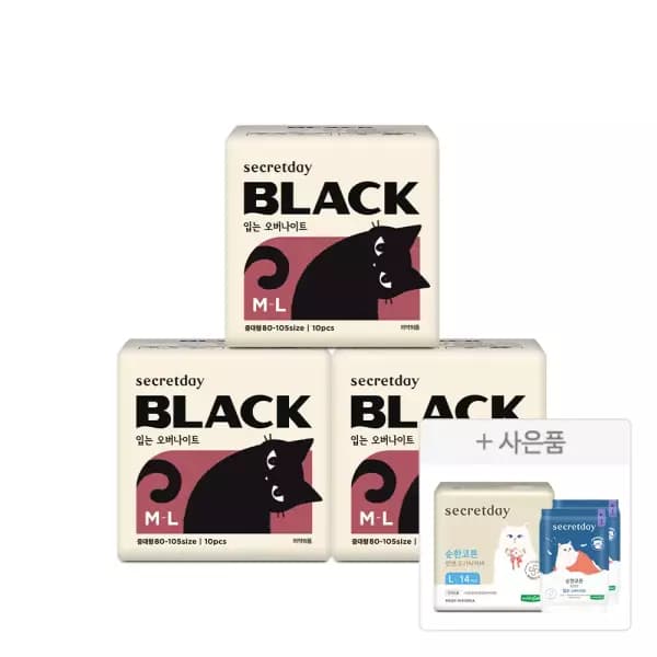 시크릿데이 블랙 입오버생리대 30장 12,320원