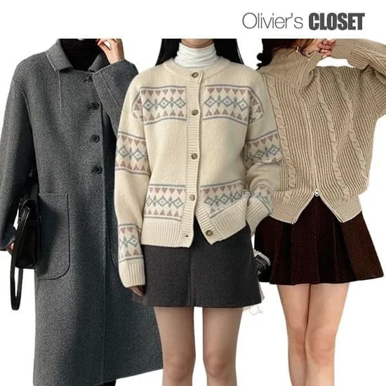 허리조절 55~77 융털안감 데님 팬츠