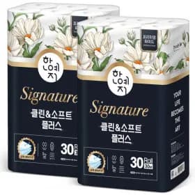 한예지 시그니처 클린앤소프트플러스 30m 30롤 2팩