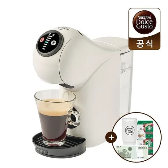 돌체구스토 지니오S 베이직(+텀블러+캡슐 12개+신세계상품권만원)49200원