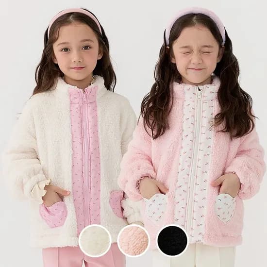 베베쥬 사랑해후리스점퍼 7,650원