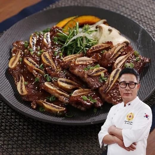 임성근 뼈없는 갈비찜 500g 8팩
