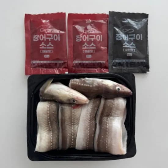 자연산 통영 바다장어 1kg 손질후 600g 내외