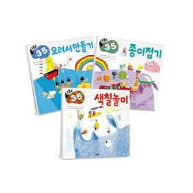 삼성출판사 코뿔소 워크북 시리즈