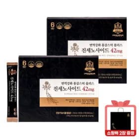 홍삼 스틱 플러스 진세노사이드 42mg 60개+쇼핑백 54,900원 무배