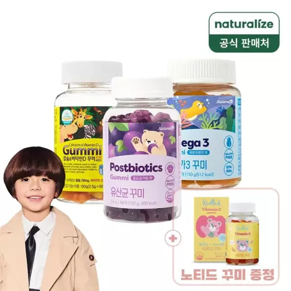 무배는 배송 관련 문구이므로 삭제 대상입니다. 해당 입력값에는 유지해야 할 상품명, 브랜드, 옵션 등의 정보가 포함되어 있지 않습니다.